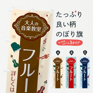 ylR|X360z ̂ڂ t[ĝڂ 7C38 y y ObYv ył܂+1017~z