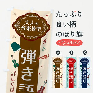 ylR|X360z ̂ڂ êڂ 7CFH y y ObYv ył܂+1017~z