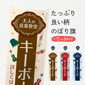 ylR|X360z ̂ڂ L[{[ĥڂ 7CF8 y y ObYv