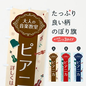 ylR|X360z ̂ڂ sAjĴڂ 7C4K y y ObYv ył܂+1017~z