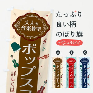 ylR|X360z ̂ڂ |bvXR[X̂ڂ 7C4T y y ObYv