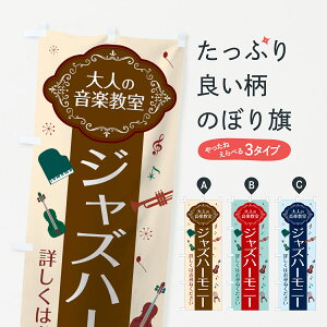 ylR|X360z ̂ڂ WYn[j[̂ڂ 7C45 y y ObYv