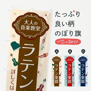 ylR|X360z ̂ڂ eŷڂ 7C4H y ObYv