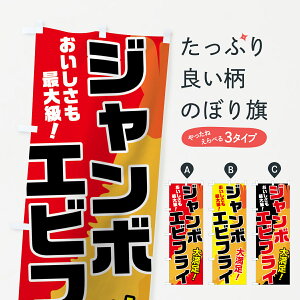 ylR|X360z ̂ڂ W{GrtĈڂ 7CGG gEtC ObYv ył܂+1017~z