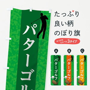 ylR|X360z ̂ڂ p^[St̂ڂ 7CGJ  ~jSt StE~jSt ObYv