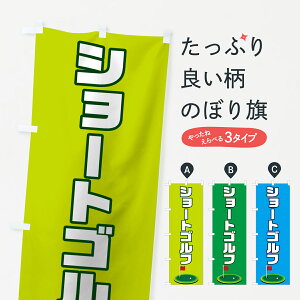 ylR|X360z ̂ڂ V[gSt̂ڂ 7CAK StE~jSt ObYv ył܂+1017~z