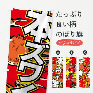 ylR|X360z ̂ڂ {YCÎڂ 7CAT {YCKj ɁEI ObYv ył܂+1017~z