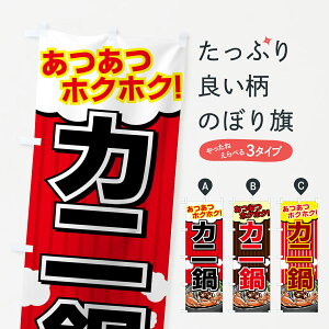 ylR|X360z ̂ڂ Jĵڂ 7CAY I ɓ ɁEI ObYv