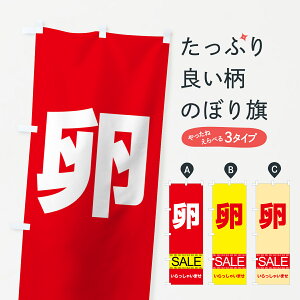 ylR|X360z ̂ڂ Z[̂ڂ 7CA6 ʎq _Y ObYv ył܂+1017~z