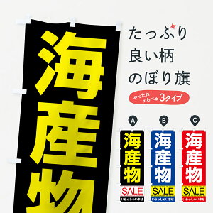 ylR|X360z ̂ڂ CYZ[̂ڂ 7CNY Y ObYv ył܂+1017~z