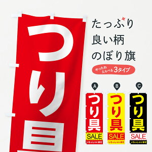 ylR|X360z ̂ڂ Z[̂ڂ 7C51 ނGTEދ ObYv ył܂+1017~z