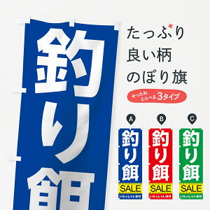 ylR|X360z ̂ڂ ނaZ[̂ڂ 7C5T ނGTEދ ObYv