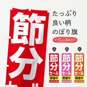 ylR|X360z ̂ڂ ߕZ[̂ڂ 7C5A ObYv