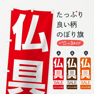 ylR|X360z ̂ڂ Z[̂ڂ 7CHE ObYv