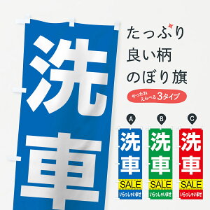 ylR|X360z ̂ڂ ԃZ[̂ڂ 7CHN ObYv ył܂+1017~z