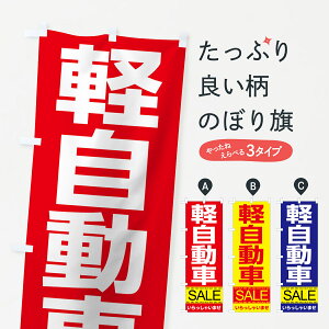 ylR|X360z ̂ڂ yԃZ[̂ڂ 7CH6 ObYv ył܂+1017~z