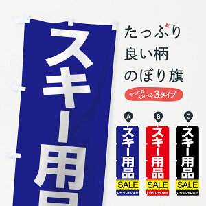 ylR|X360z ̂ڂ XL[piZ[̂ڂ 7C6T EC^[X|[c ObYv ył܂+1017~z