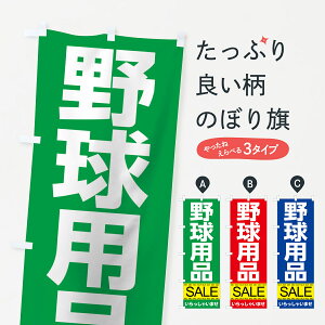 ylR|X360z ̂ڂ 싅piZ[̂ڂ 7C62 싅EobeBO ObYv ył܂+1017~z