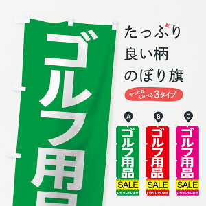 ylR|X360z ̂ڂ StpiZ[̂ڂ 7C6G ObYv ył܂+1017~z