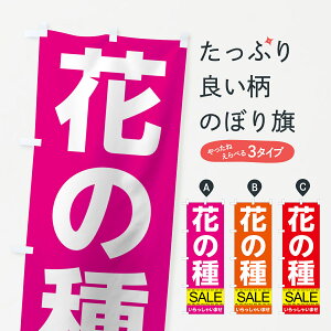 ylR|X360z ̂ڂ Ԃ̎Z[̂ڂ 7CXY E ObYv