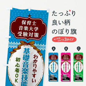 ylR|X360z ̂ڂ byZ\̂ڂ 7CX7 yw󌱑΍ ۈm󌱑΍ y ObYv ył܂+1017~z