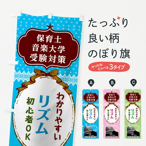 ylR|X360z ̂ڂ Ŷڂ 7CX2 yw󌱑΍ ۈm󌱑΍ y ObYv ył܂+1017~z