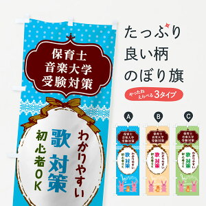 ylR|X360z ̂ڂ ̑΍̂ڂ 7CXE yw󌱑΍ ۈm󌱑΍ y ObYv