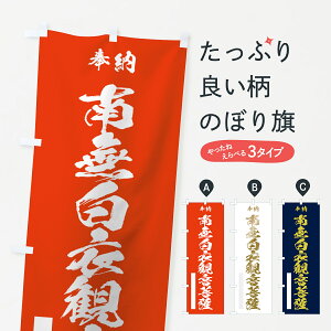 ylR|X360z ̂ڂ 얳ߊωF̂ڂ 7CCL [ ObYv