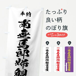 ylR|X360z ̂ڂ 얳nYwωF̂ڂ 7C9A [ ʐF ObYv