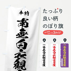 ylR|X360z ̂ڂ 얳ߊωF̂ڂ 7C9N [ ʐF ObYv