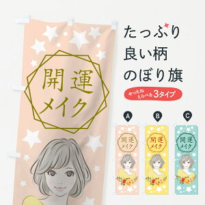 ylR|X360z ̂ڂ J^CN̂ڂ 7CPC CNAbv RX CNT ObYv ył܂+1017~z