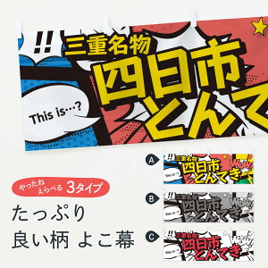 ylR|X360z  lsƂĂ 7649 Od AR~ }K R~bN Xe[L