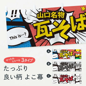 ylR|X360z   76AN R AR~ }K R~bN ΁E