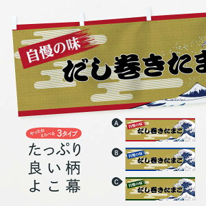 ylR|X360z  ܂ 7J2G ܂܂ ʎq aH