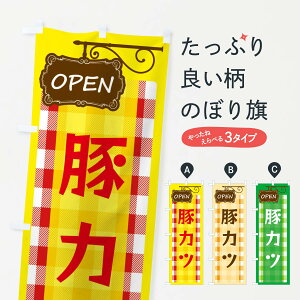 ylR|X360z ̂ڂ ؃Jĉڂ E5TY JtF cafe i gEtC ObYv ObYv ył܂+1017~z