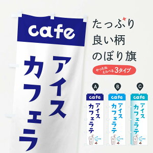 ylR|X360z ̂ڂ ACXJtFêڂ E5YY coffee  R[q[ i ObYv ył܂+1017~z