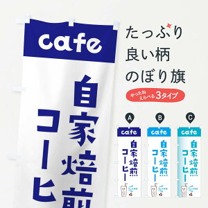 ylR|X360z ̂ڂ R[q[̂ڂ E5Y6 coffee  i ObYv ObYv ył܂+1017~z