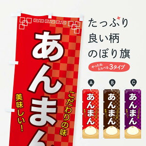 ylR|X360z ̂ڂ ܂̂ڂ E5YJ ؂܂ ObYv ObYv ył܂+1017~z