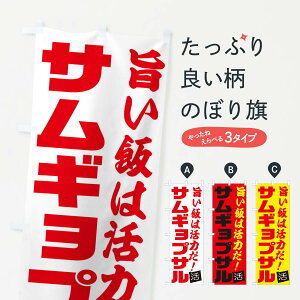 ylR|X360z ̂ڂ TMvT̂ڂ E517 ؍Ă ObYv ył܂+1017~z