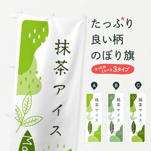 ylR|X360z ̂ڂ ACX̂ڂ E5HW ACXN[ ObYv ObYv ył܂+1017~z