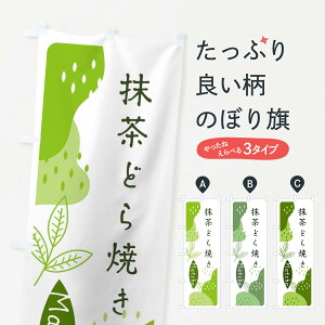 ylR|X360z ̂ڂ ǂĂ̂ڂ E5HR ĂE唻Ă ObYv ObYv ył܂+1017~z