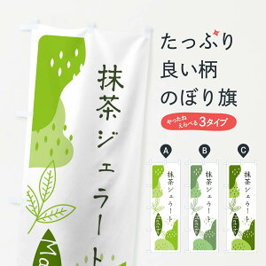 ylR|X360z ̂ڂ WF[ĝڂ E561 ACXN[ ObYv ObYv ył܂+1017~z