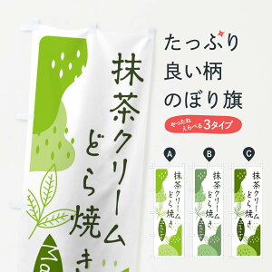 ylR|X360z ̂ڂ N[ǂĂ̂ڂ E567 ĂE唻Ă ObYv ObYv ył܂+1017~z