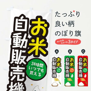 ylR|X360z ̂ڂ Ď̔@̂ڂ E569 VāE ObYv ył܂+1017~z