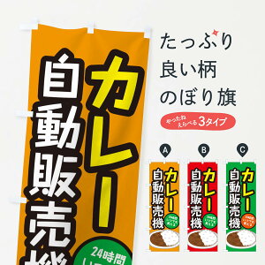 ylR|X360z ̂ڂ J[̔@̂ڂ E5X4 J[CX ObYv ObYv ył܂+1017~z