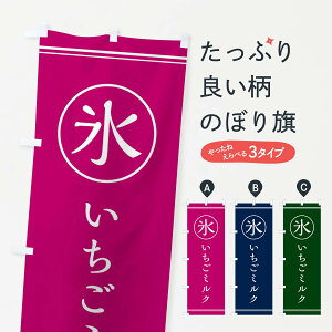 ylR|X360z ̂ڂ X^~N̂ڂ E5XG X ObYv ył܂+1017~z