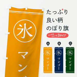 �y�l�R�|�X����360�z �̂ڂ�� �X�^�}���S�[�̂ڂ� E5X5 �����X �O�b�Y�v�� �O�b�Y�v�� �y������ł��܂�+1017�~�z