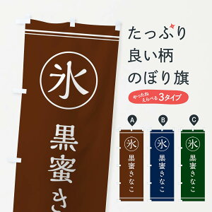 yS360~z ̂ڂ X^Ȃ̂ڂ E5XL X ObYv ObYv ył܂+1017~z