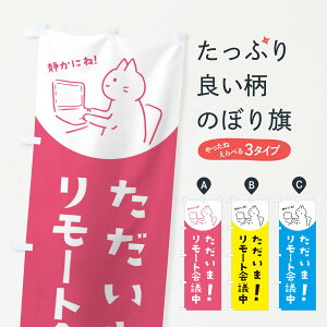 ylR|X360z ̂ڂ [gĉڂ E584 WEBc T[rX ObYv ył܂+1017~z