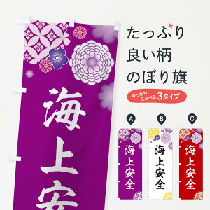 ylR|X360z ̂ڂ CŜڂ E5P7 _ t F ObYv ObYv ył܂+1017~z